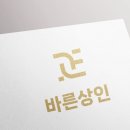 누메로코퍼레이션