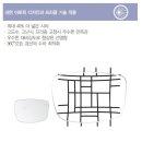 눈편한안경 네이버블로그