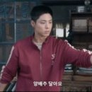 역대짬뽕 - 화성시 병점동로 96-13 | 역대짬뽕