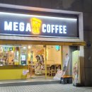 (주)네티플 이미지