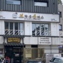 브라운 돈가스 압구정점 이미지