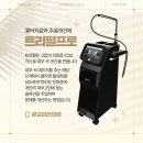 미러의원 이미지