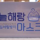 가온누리컴퍼니