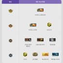 (주)마이마트 이미지