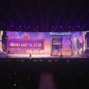 J플러스정보 이미지