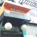 작은음악회7080