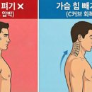 김세준한의원 이미지