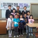 종천초등학교 이미지