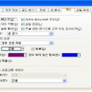 ITQ 한글 이미지