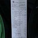 김포농업협동조합 하나로마트 이미지