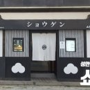 북문로2(남) 이미지