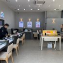 승승장구텔레콤1 - 광주시 경안로 13 | 승승장구텔레콤1