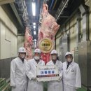 부여한우농장 이미지