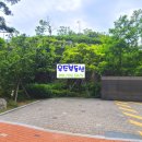 연산 더샵 아파트 이미지