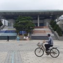 시민회관 공연장 앞 이미지