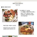 서하남로 | [식당] 하남 브런치 맛집 '허니딜문' | 바닐라 빈 가득한 라떼와 벌꿀집 크로플 후기