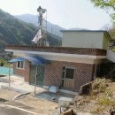 토지면사무소 이미지