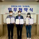 내당2.3동 행정복지센터 이미지