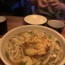 화박포차