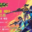 슈팅히어로 이미지