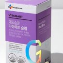 케어마트 네이버블로그