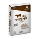 대한제분(주) 이미지