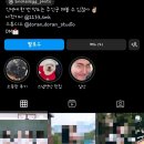 이화빈티지 이미지