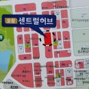 오창호수약국 이미지