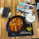 책읽는카페노리 | [인천]시흥근교 아이랑 가볼만한 종일권이 있는 서창키즈카페 노리파크