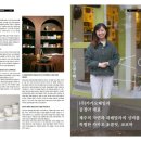 (주)코스모라이프