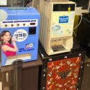 또오리 | [파주/야당] 파주백숙으로 유명한 야당 맛집 &lt;또오리&gt; 솔직후기✨