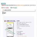 간이식당 이미지
