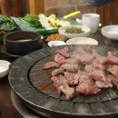 남산골한옥마을 중앙화장실 이미지