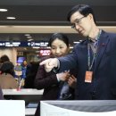 국립인천검역소 이미지