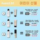 명동 인셀덤 네이버블로그