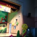 강릉중앙초등학교 이미지