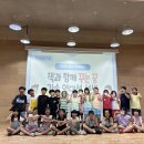 신하초등학교 이미지