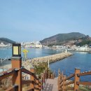 마전삼밭공원 | 경상남도 거제시 마전동 '삼밭' 카페 후기: 전망 좋은 카페, 평화롭고 따뜻했던 바다