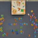 주식회사 작당모의 이미지