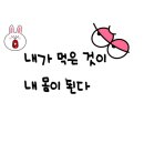 혁신도시여행사 이미지