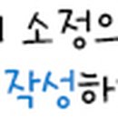 도봉-도봉-서울도봉-2096 이미지