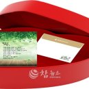 영월군정신건강복지센터 이미지