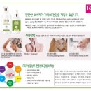 배기연미용기능장의집
