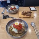 육쌈냉면(사가정역점) 이미지