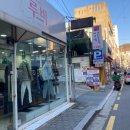 본아뜨리에 이미지