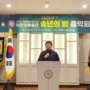 조은미의원 네이버블로그