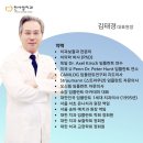 한사랑치과의원 이미지