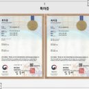 수정집 이미지