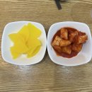라성천사 | 성수동밥집 라성천사 가성비 좋은 점심맛집