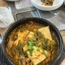 고향밥집 이미지
